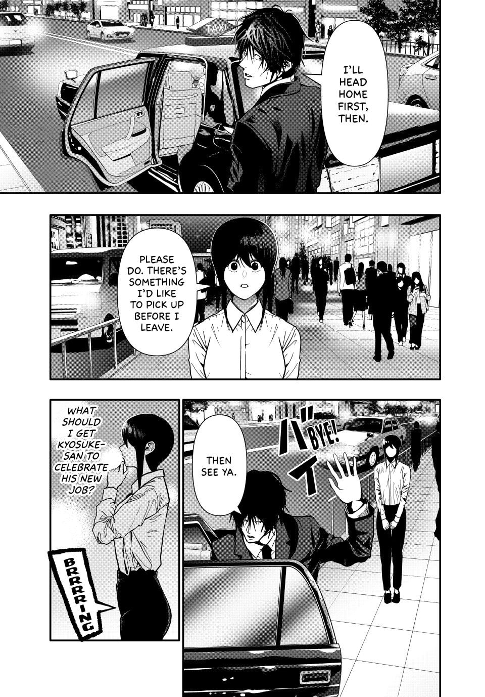 (Abu)Normal Chapter 82 page 9 - 