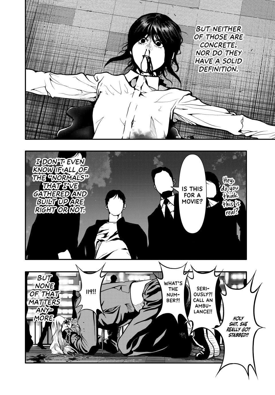 (Abu)Normal Chapter 83 page 6 - 