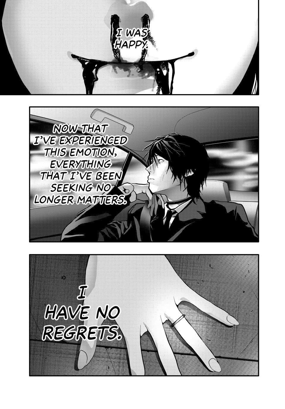 (Abu)Normal Chapter 83 page 7 - 