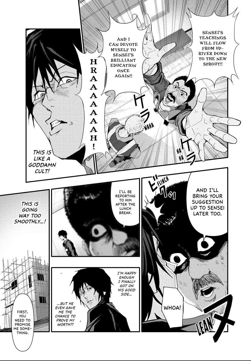 (Abu)Normal Chapter 9 page 11 - 