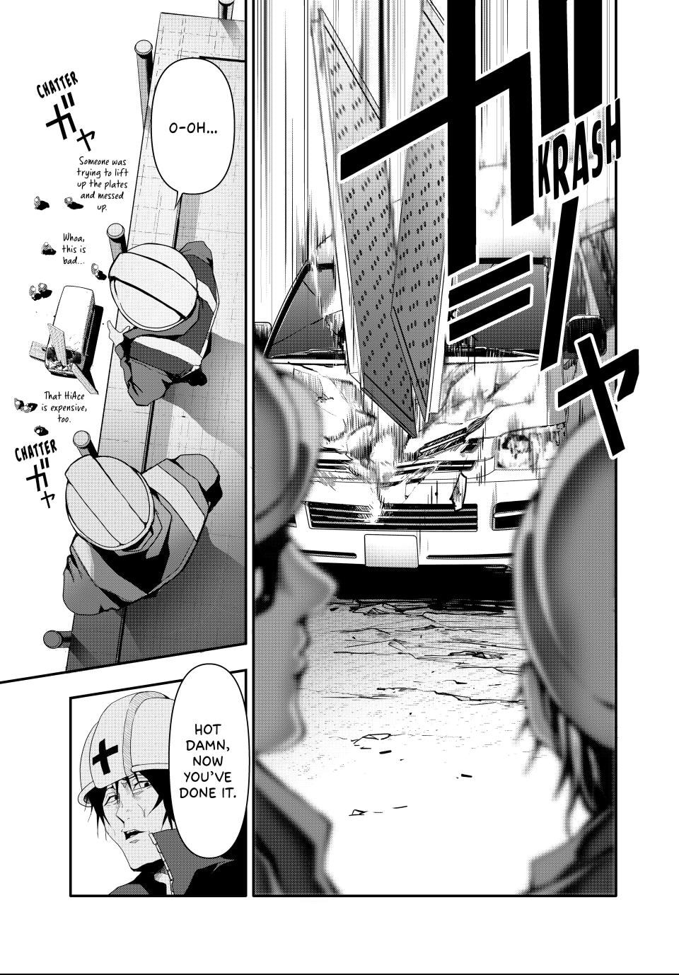 (Abu)Normal Chapter 9 page 13 - 