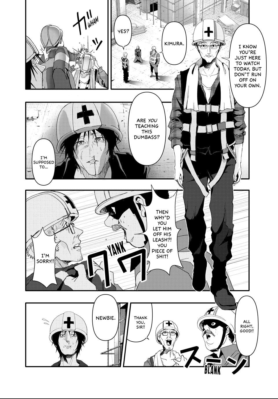 (Abu)Normal Chapter 9 page 4 - 