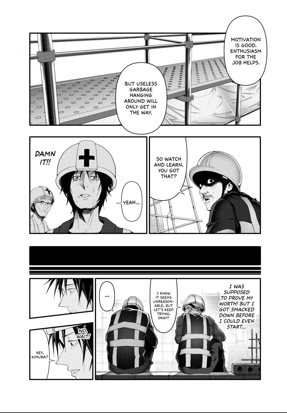 (Abu)Normal Chapter 9 page 5 - 