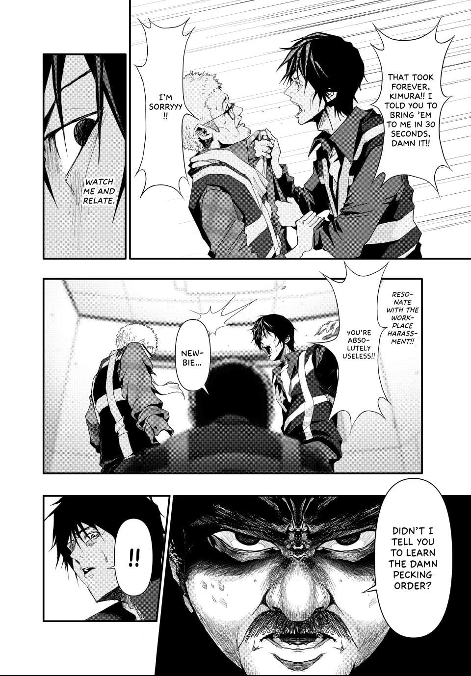 (Abu)Normal Chapter 9 page 8 - 