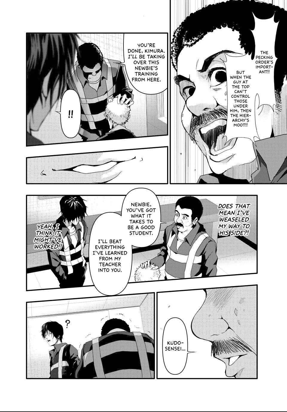 (Abu)Normal Chapter 9 page 10 - 