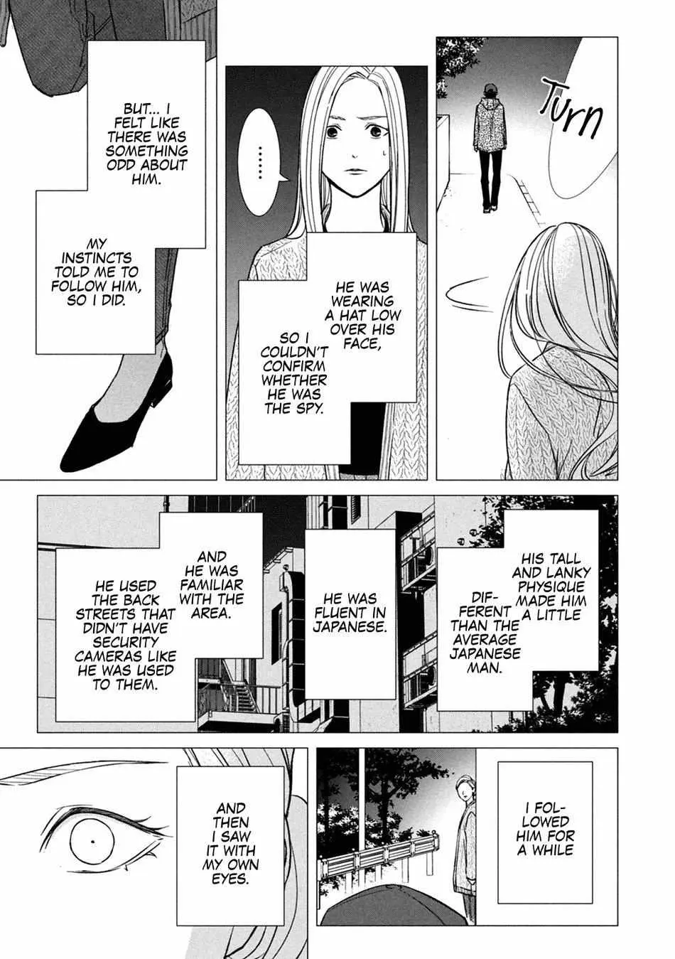 Abunai Aibou Chapter 10 page 11 - 