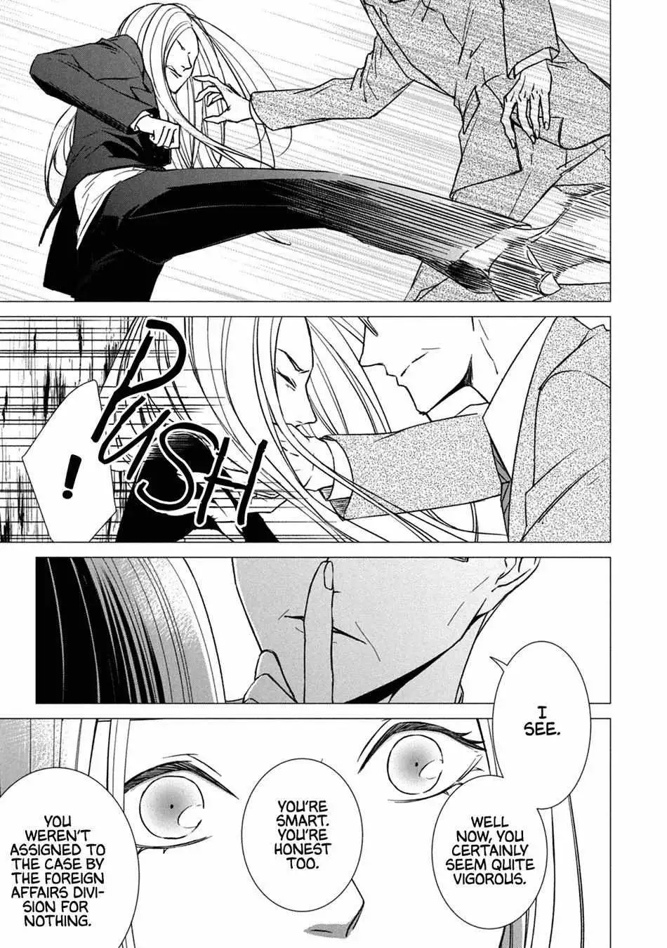 Abunai Aibou Chapter 10 page 15 - 