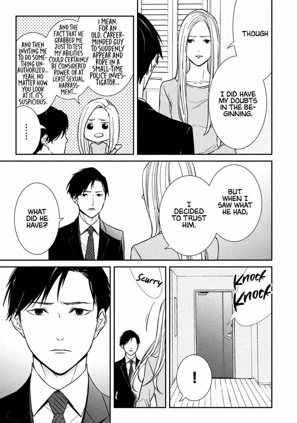 Abunai Aibou Chapter 10 page 17 - 
