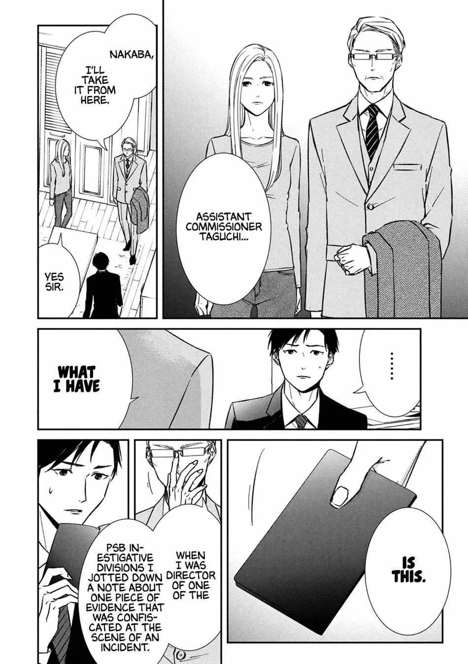 Abunai Aibou Chapter 10 page 18 - 