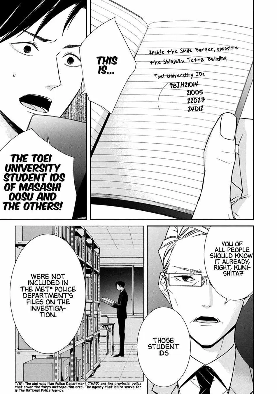 Abunai Aibou Chapter 10 page 19 - 