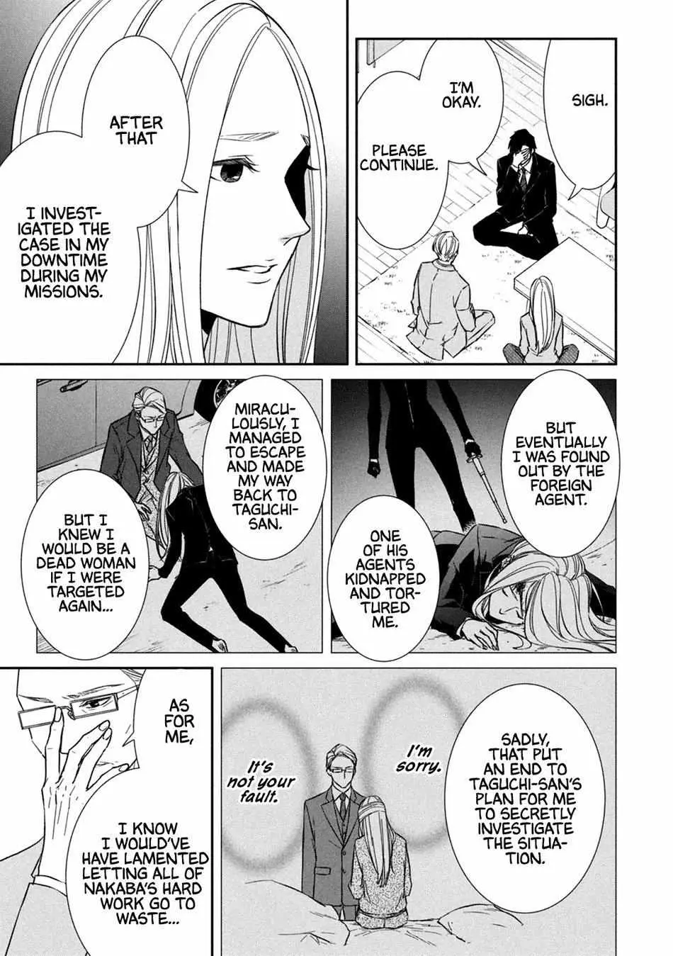 Abunai Aibou Chapter 10 page 23 - 