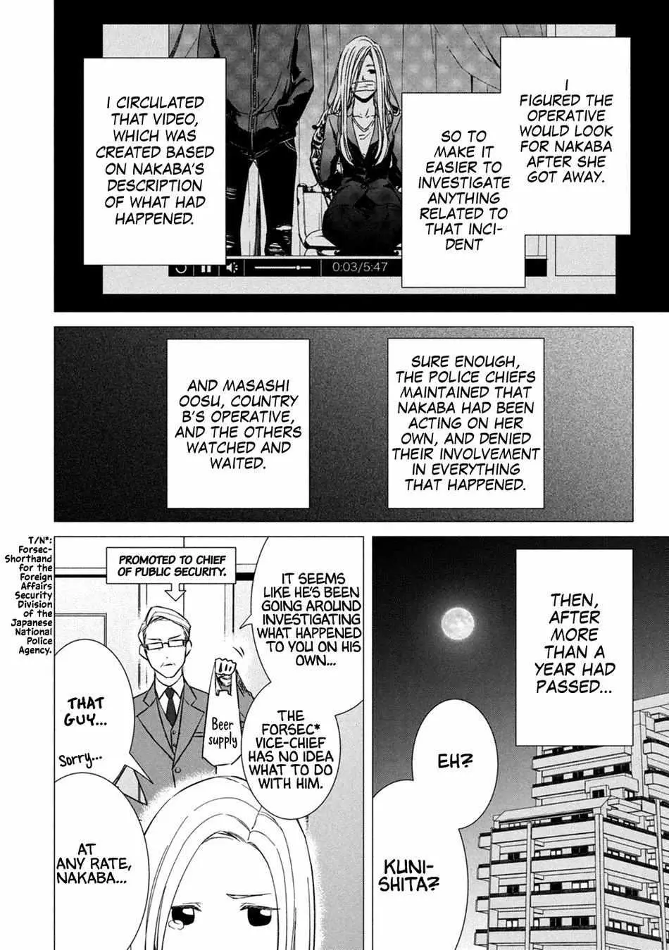 Abunai Aibou Chapter 10 page 24 - 