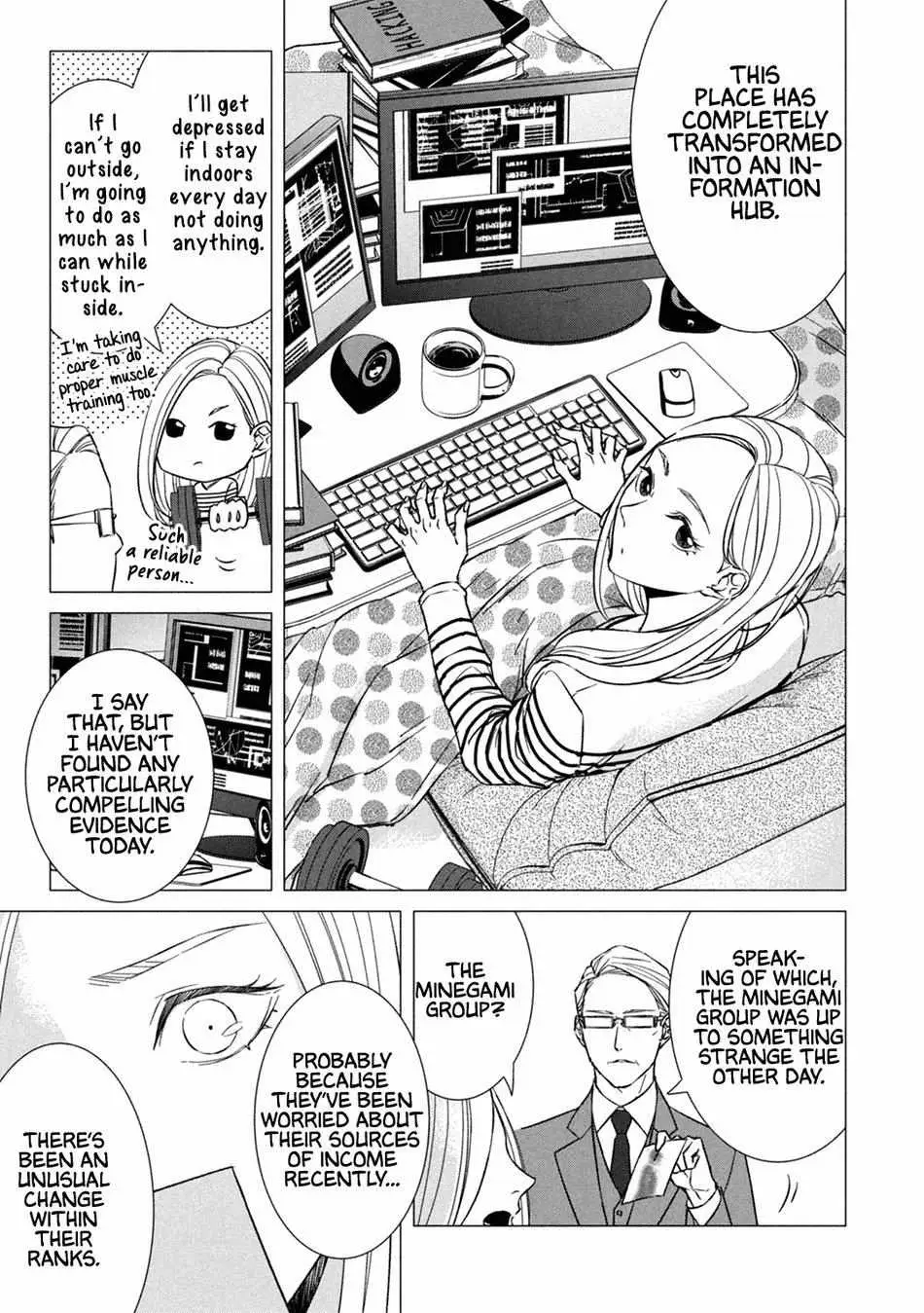 Abunai Aibou Chapter 10 page 25 - 