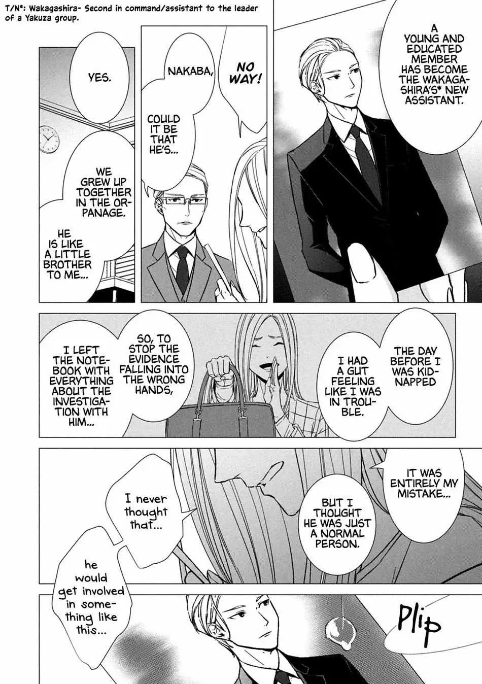 Abunai Aibou Chapter 10 page 26 - 