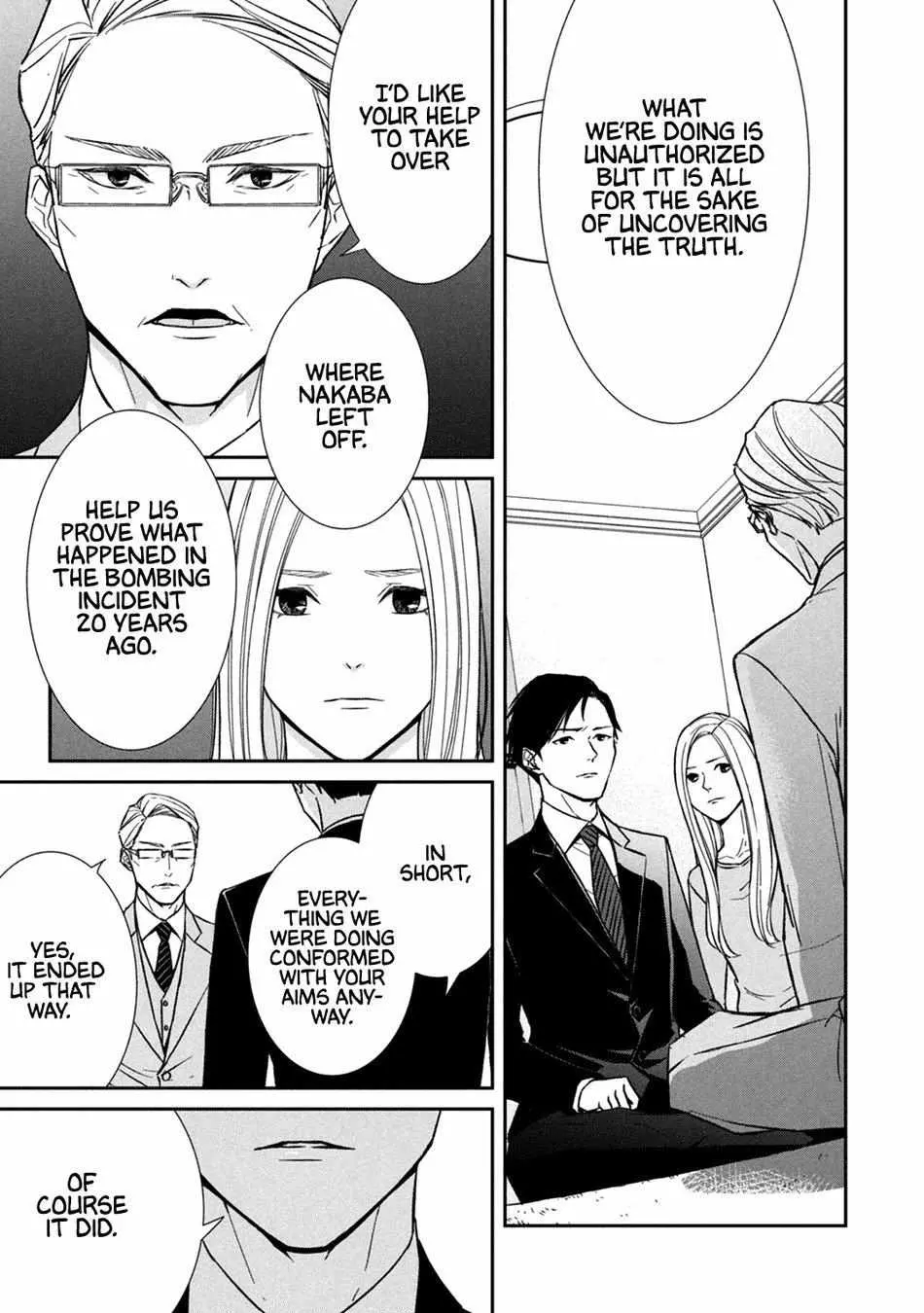Abunai Aibou Chapter 10 page 28 - 