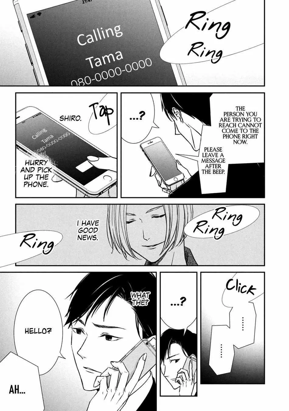 Abunai Aibou Chapter 10 page 30 - 