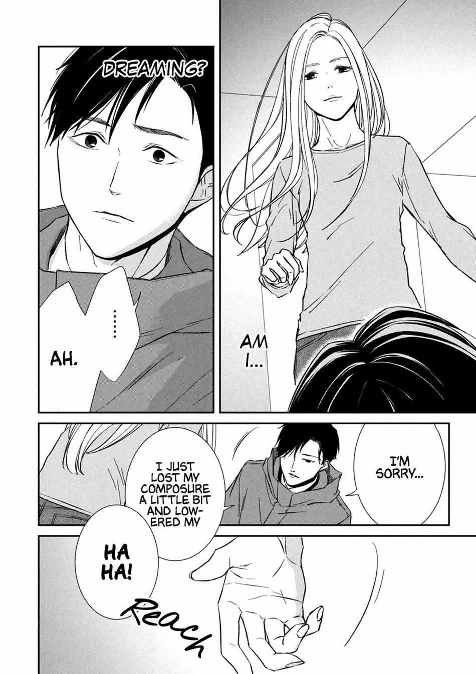 Abunai Aibou Chapter 10 page 4 - 