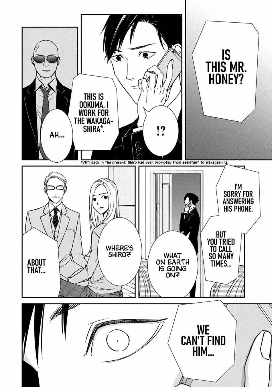 Abunai Aibou Chapter 10 page 31 - 