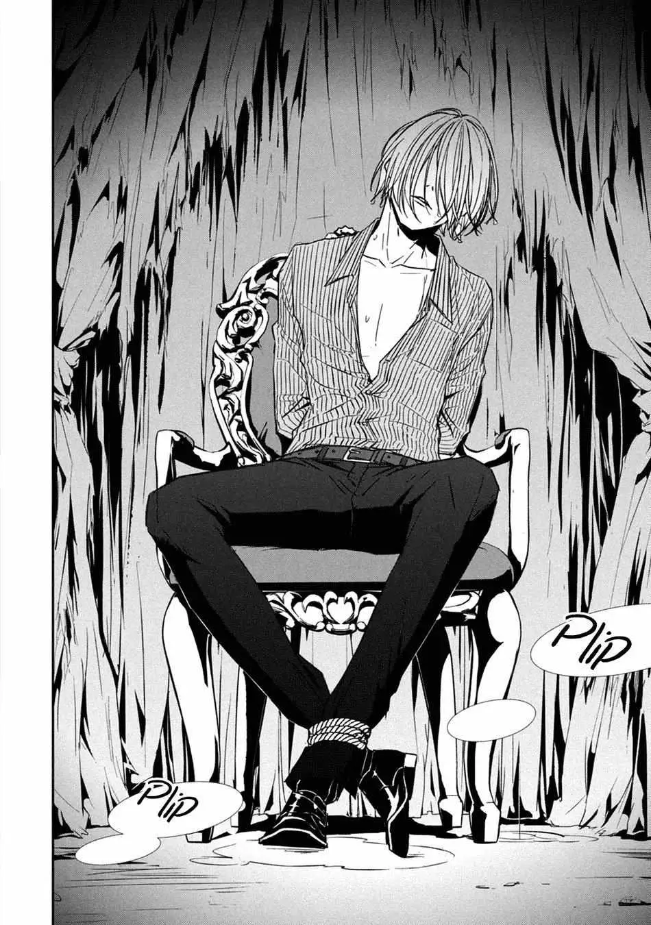 Abunai Aibou Chapter 10 page 33 - 