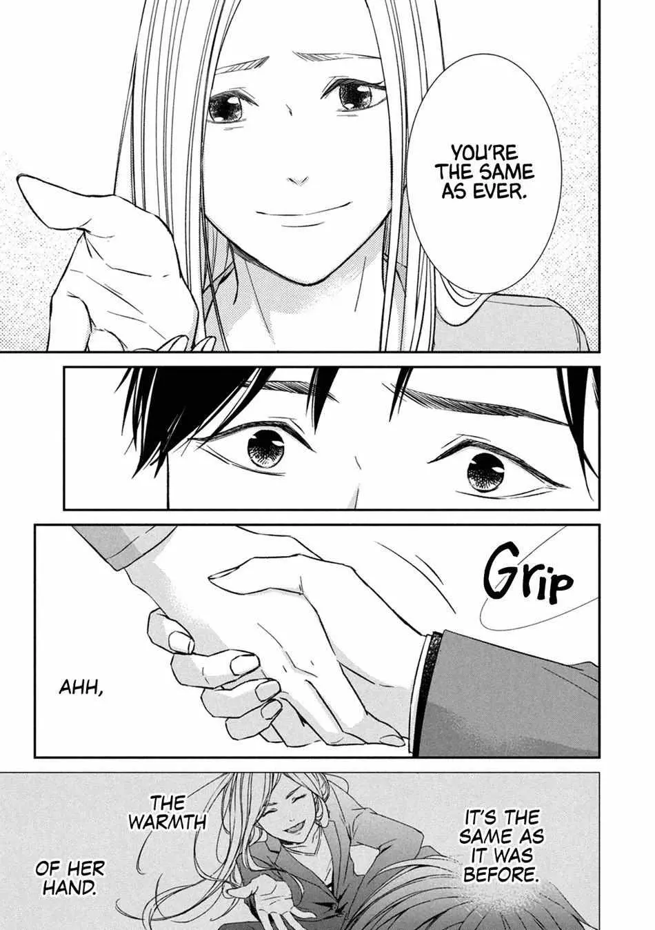 Abunai Aibou Chapter 10 page 5 - 