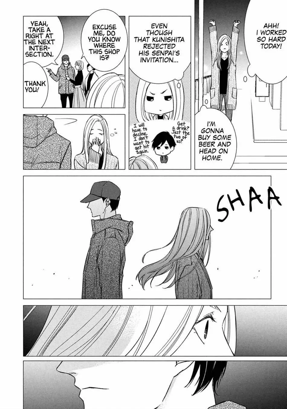 Abunai Aibou Chapter 10 page 10 - 