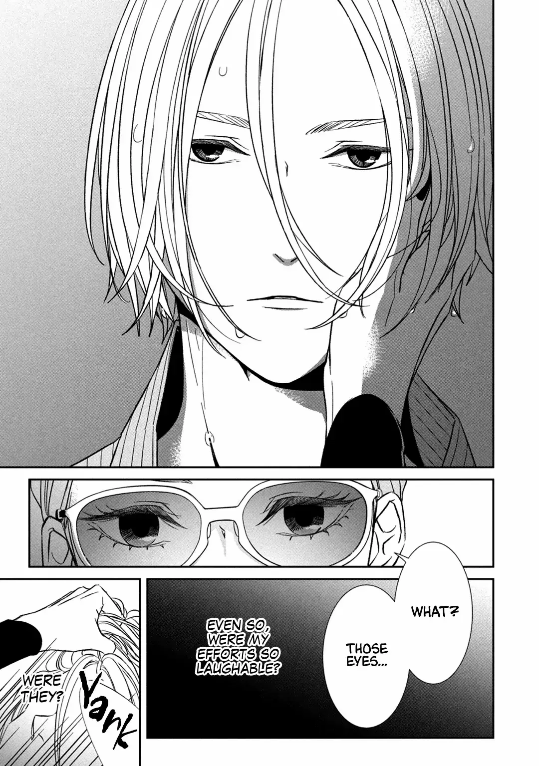 Abunai Aibou Chapter 11 page 12 - 