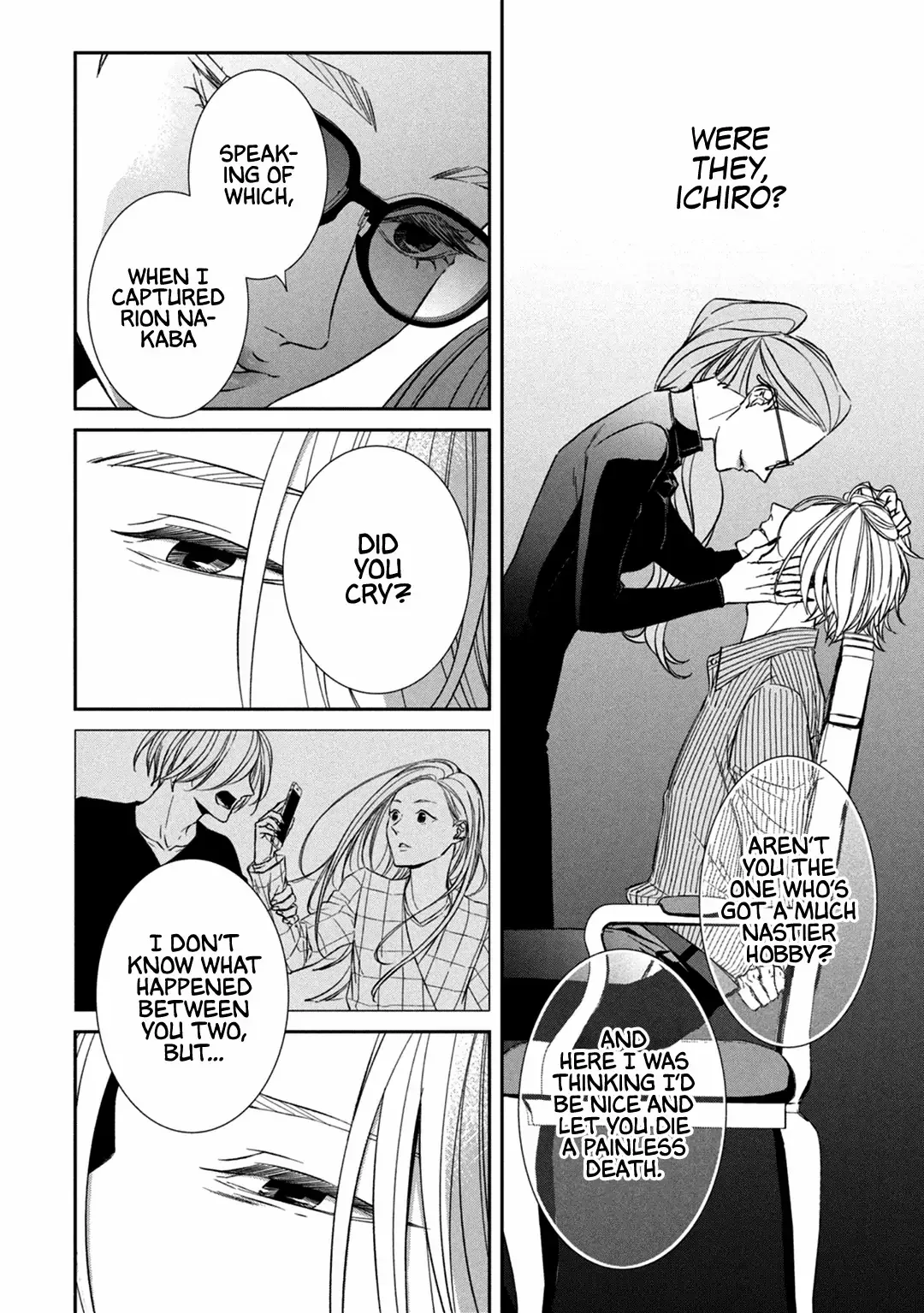 Abunai Aibou Chapter 11 page 13 - 