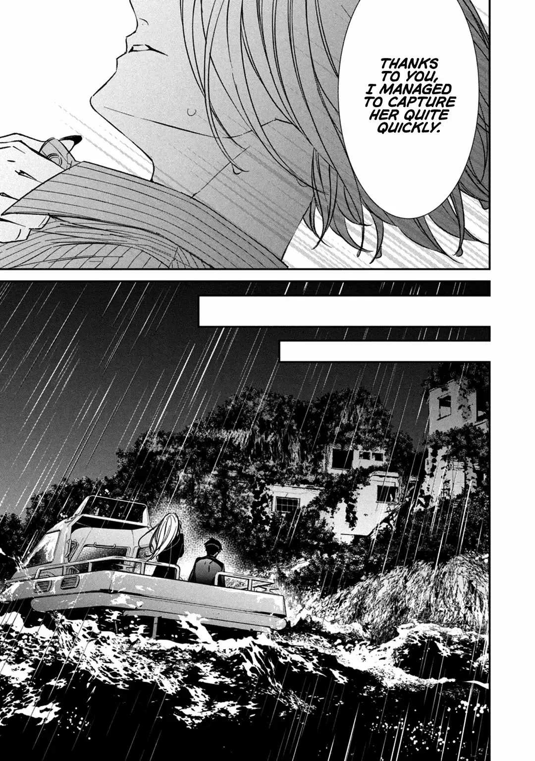 Abunai Aibou Chapter 11 page 14 - 
