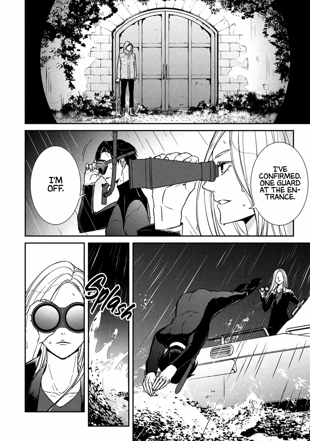 Abunai Aibou Chapter 11 page 15 - 