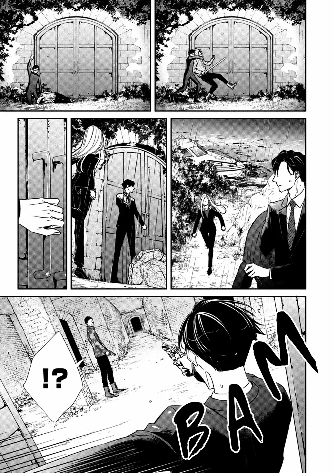 Abunai Aibou Chapter 11 page 16 - 