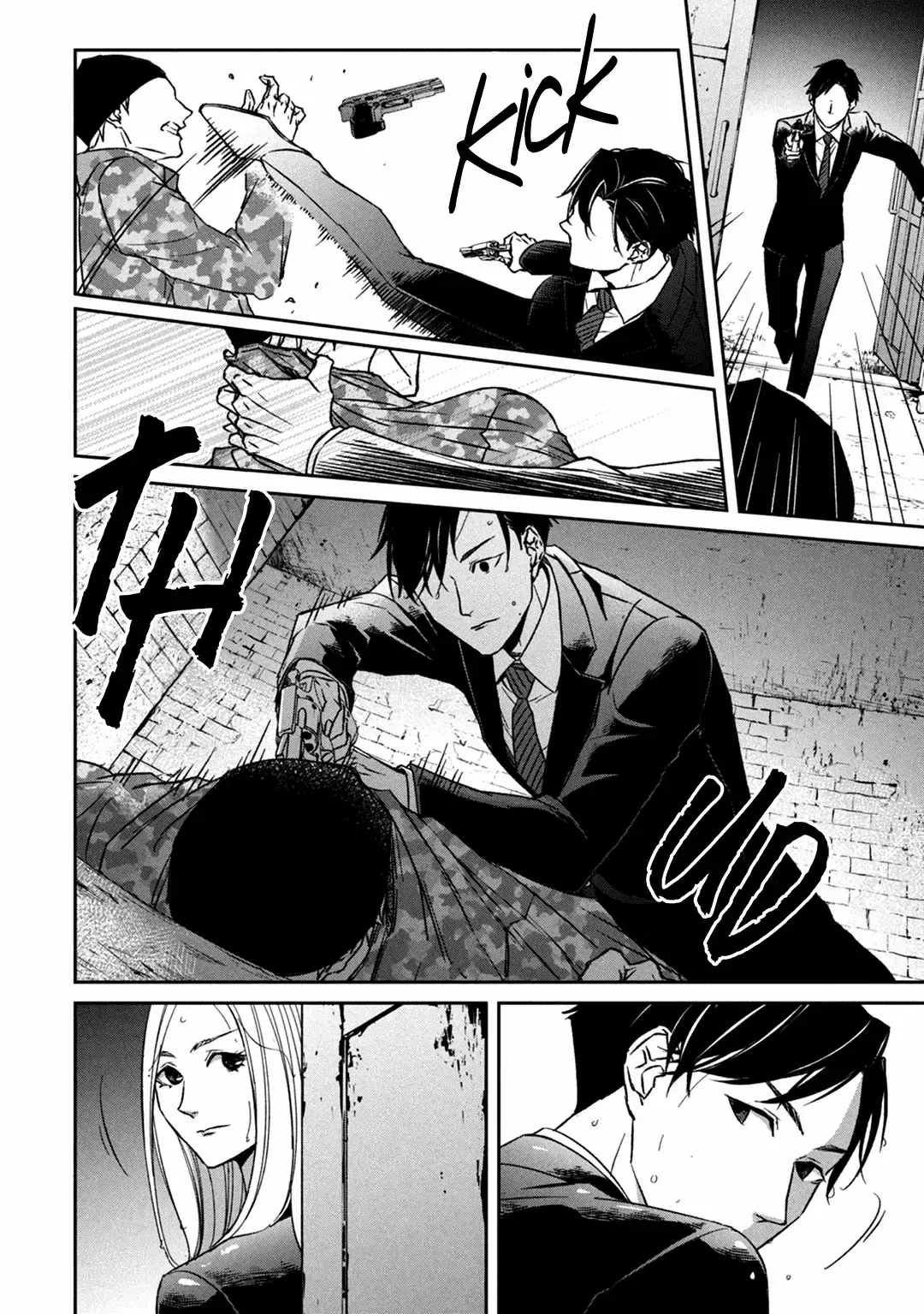 Abunai Aibou Chapter 11 page 17 - 