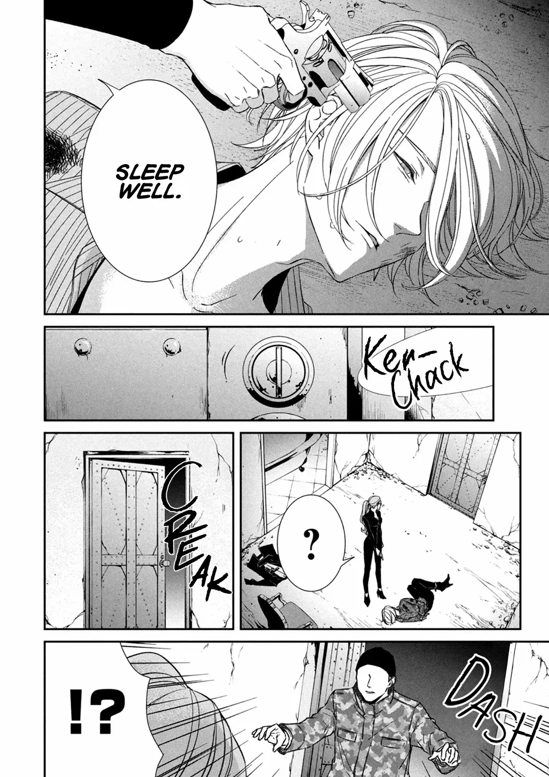 Abunai Aibou Chapter 11 page 19 - 