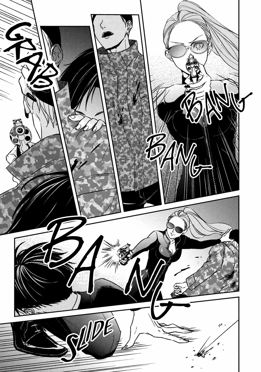 Abunai Aibou Chapter 11 page 20 - 