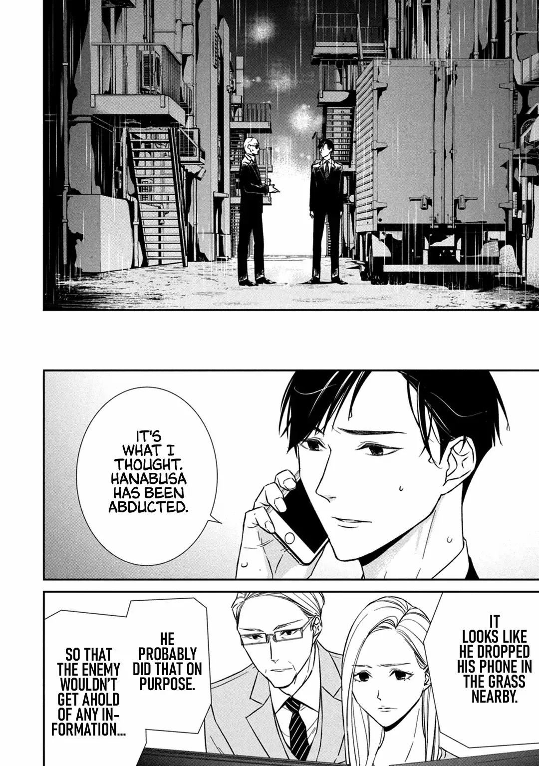 Abunai Aibou Chapter 11 page 3 - 
