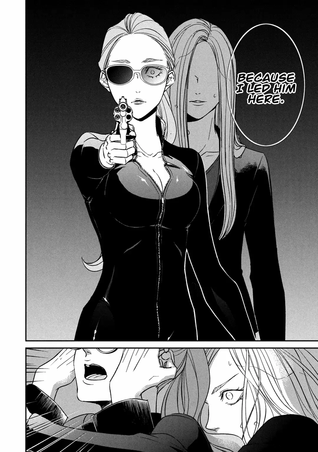 Abunai Aibou Chapter 11 page 23 - 