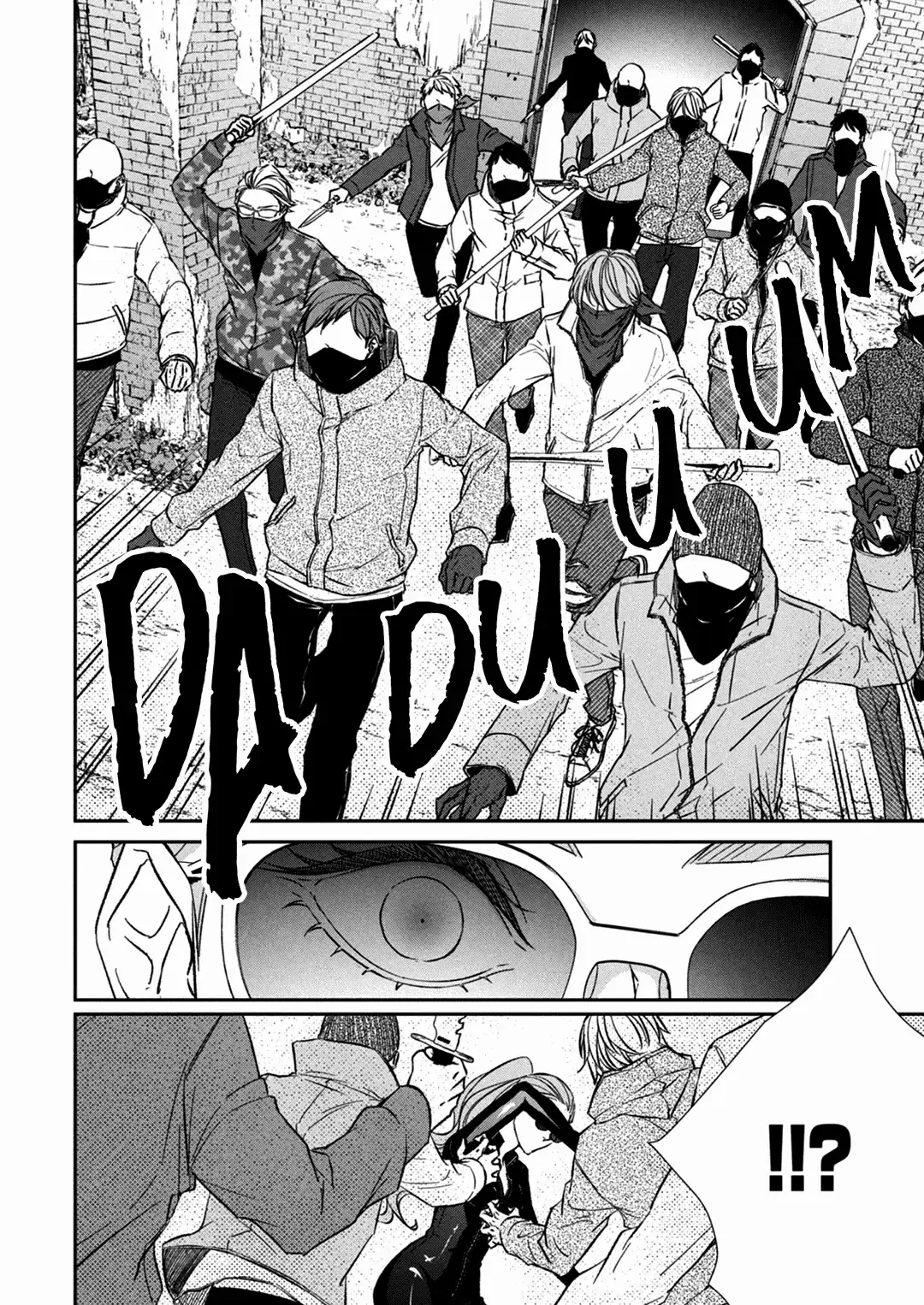 Abunai Aibou Chapter 11 page 31 - 
