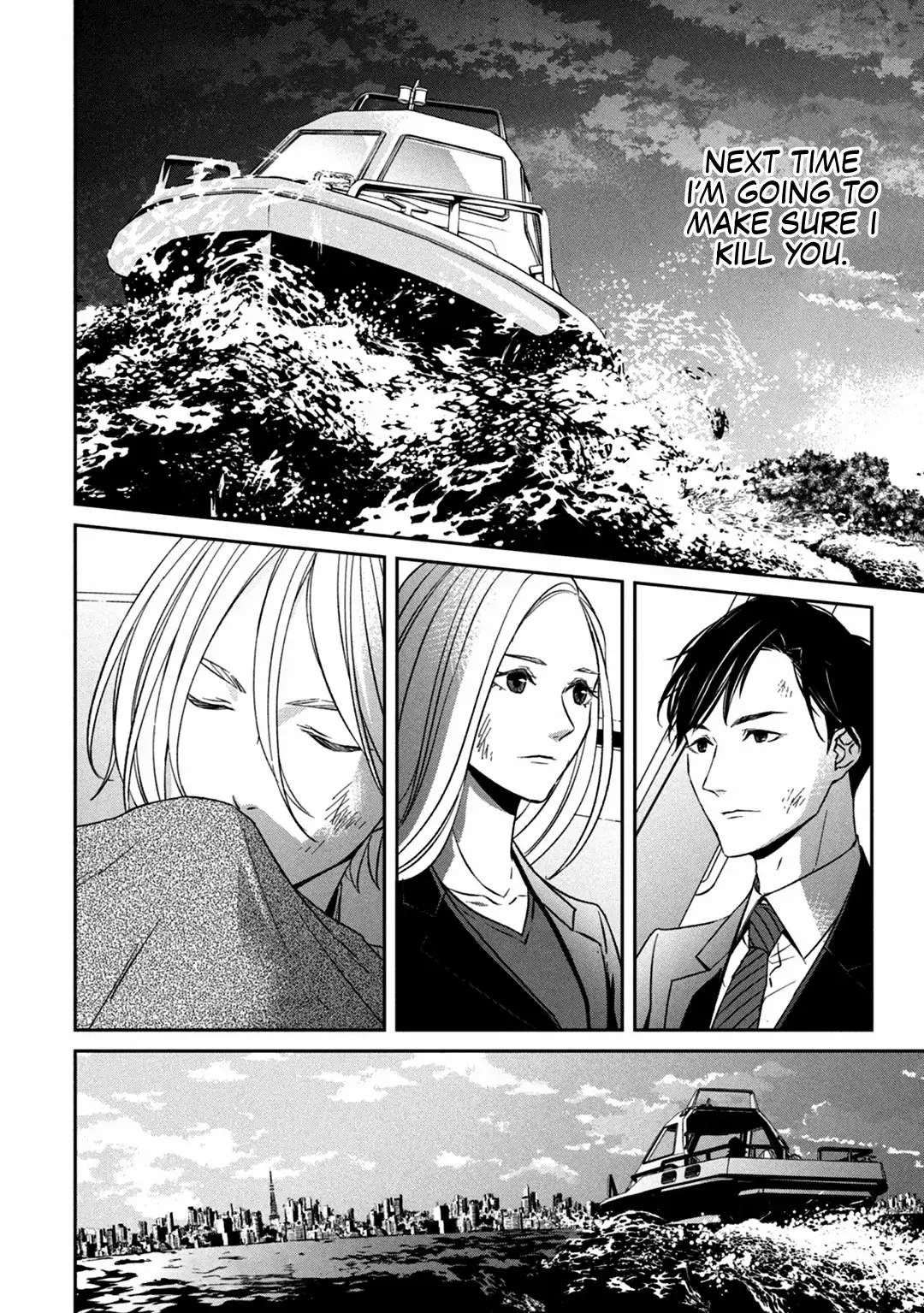 Abunai Aibou Chapter 11 page 35 - 