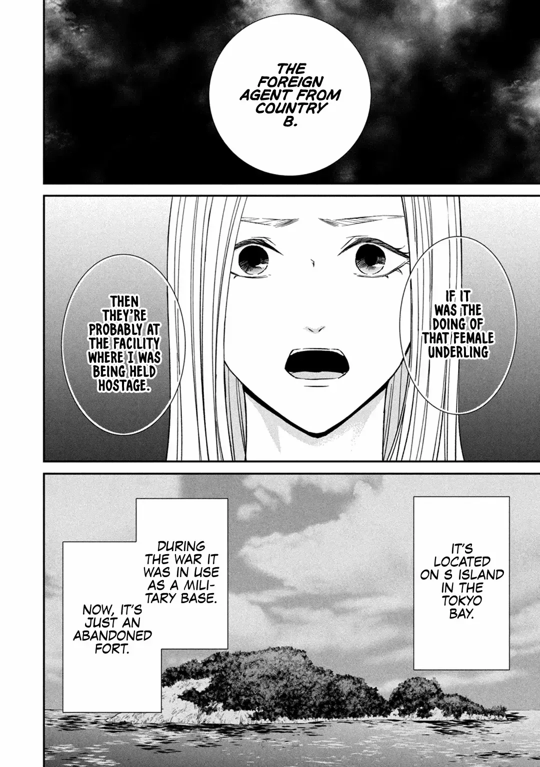 Abunai Aibou Chapter 11 page 5 - 