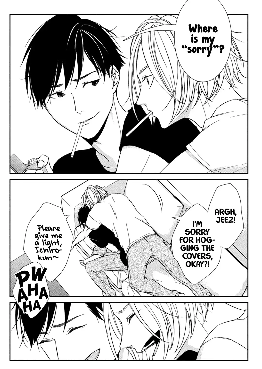 Abunai Aibou Chapter 11 page 49 - 