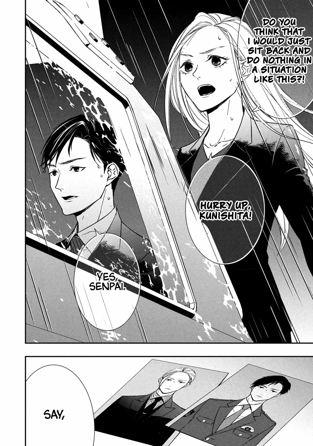 Abunai Aibou Chapter 11 page 7 - 