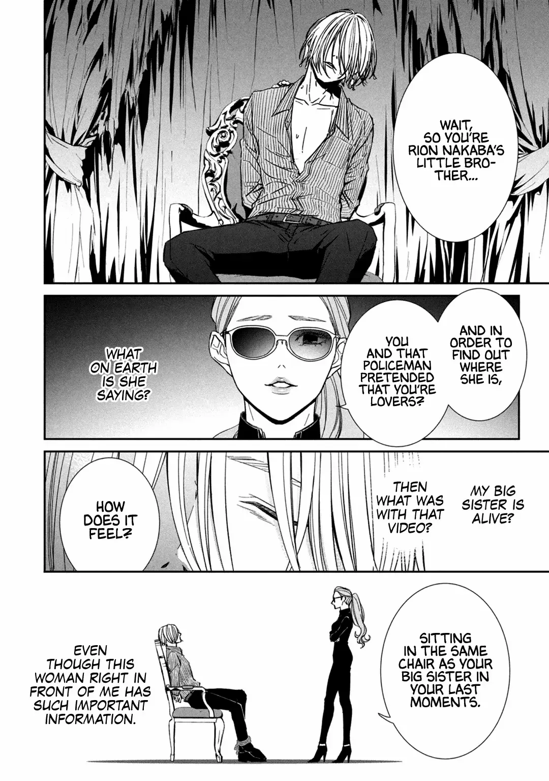 Abunai Aibou Chapter 11 page 9 - 