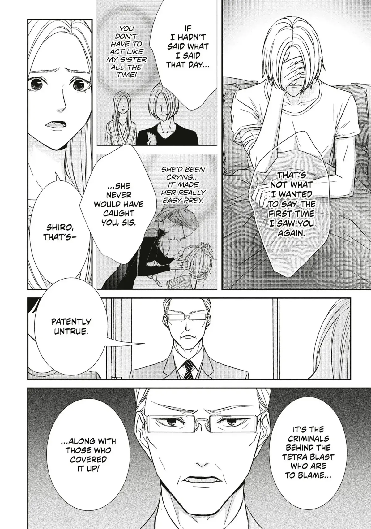 Abunai Aibou Chapter 12 page 12 - 