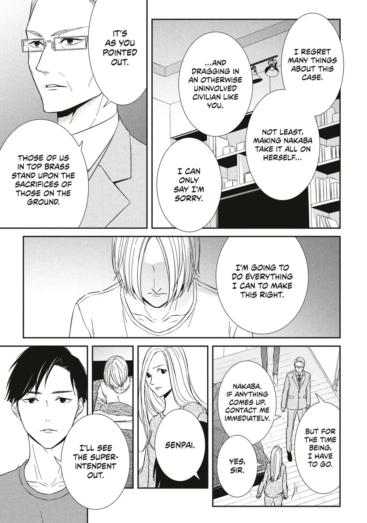Abunai Aibou Chapter 12 page 13 - 