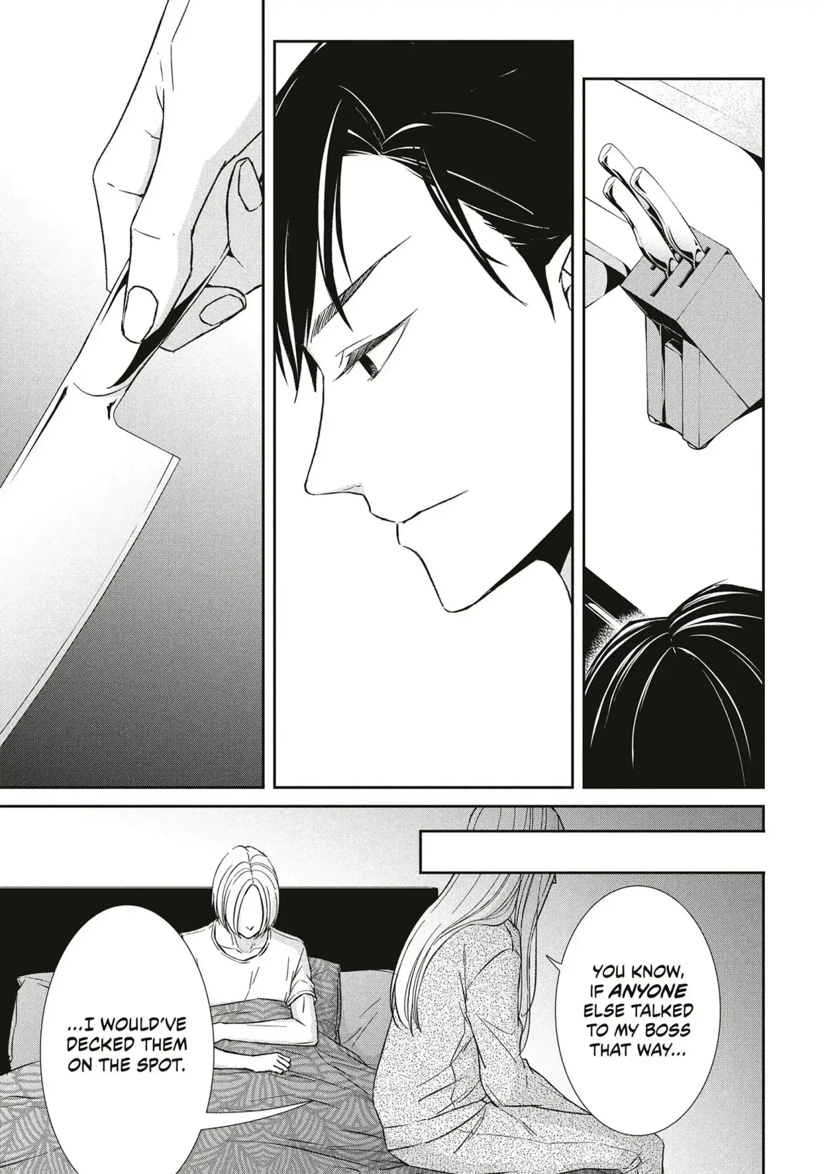 Abunai Aibou Chapter 12 page 15 - 