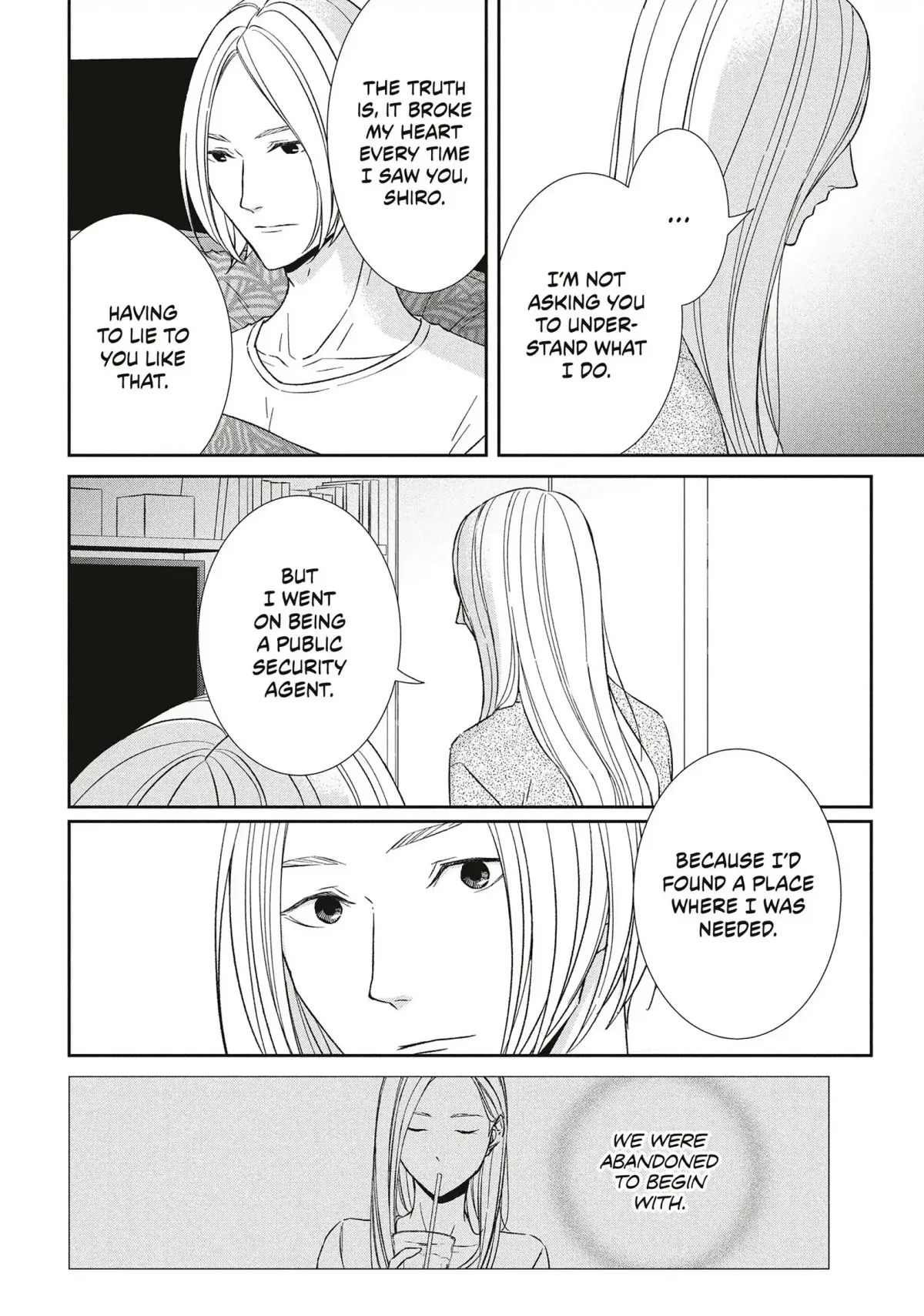 Abunai Aibou Chapter 12 page 16 - 