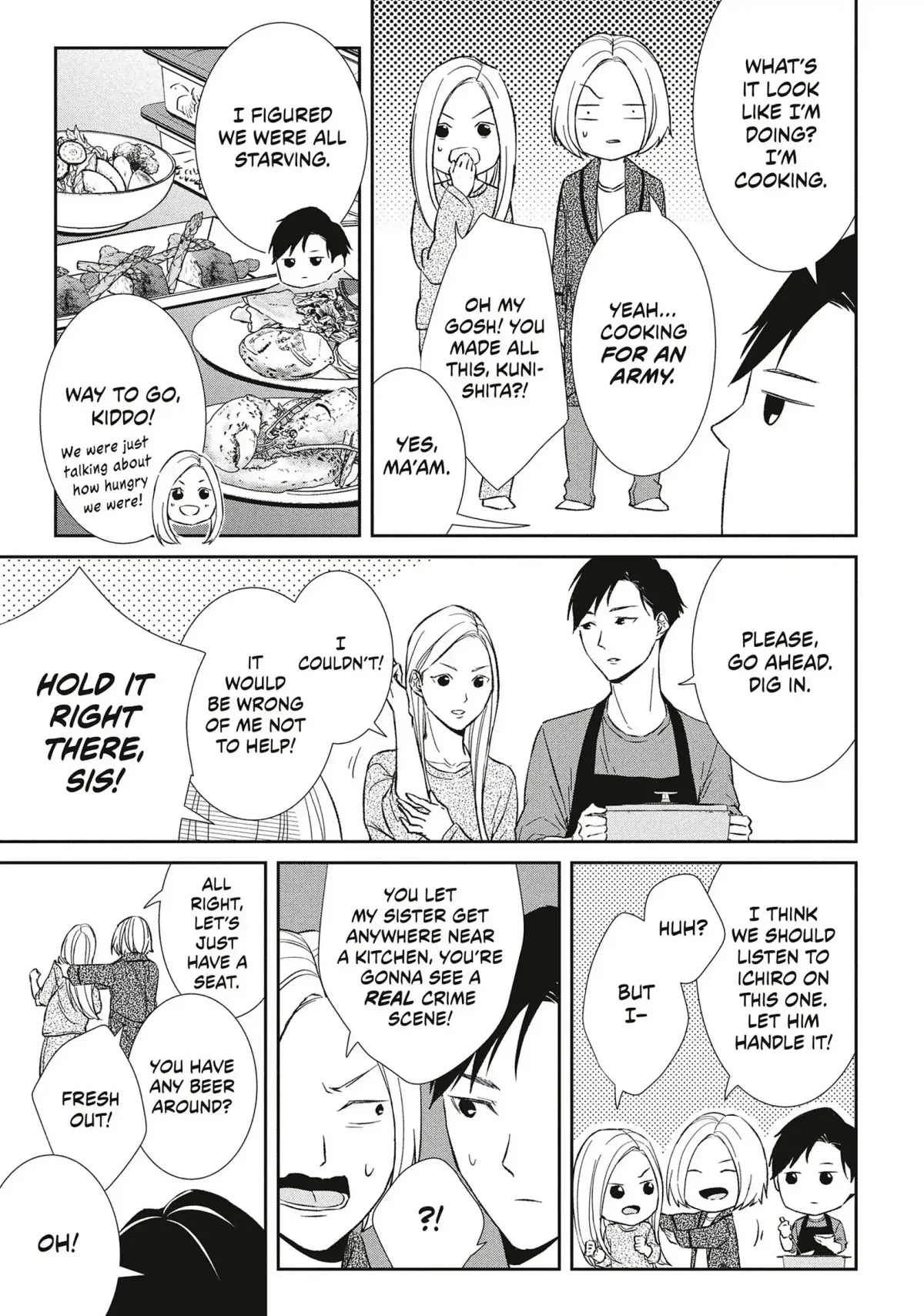 Abunai Aibou Chapter 12 page 23 - 