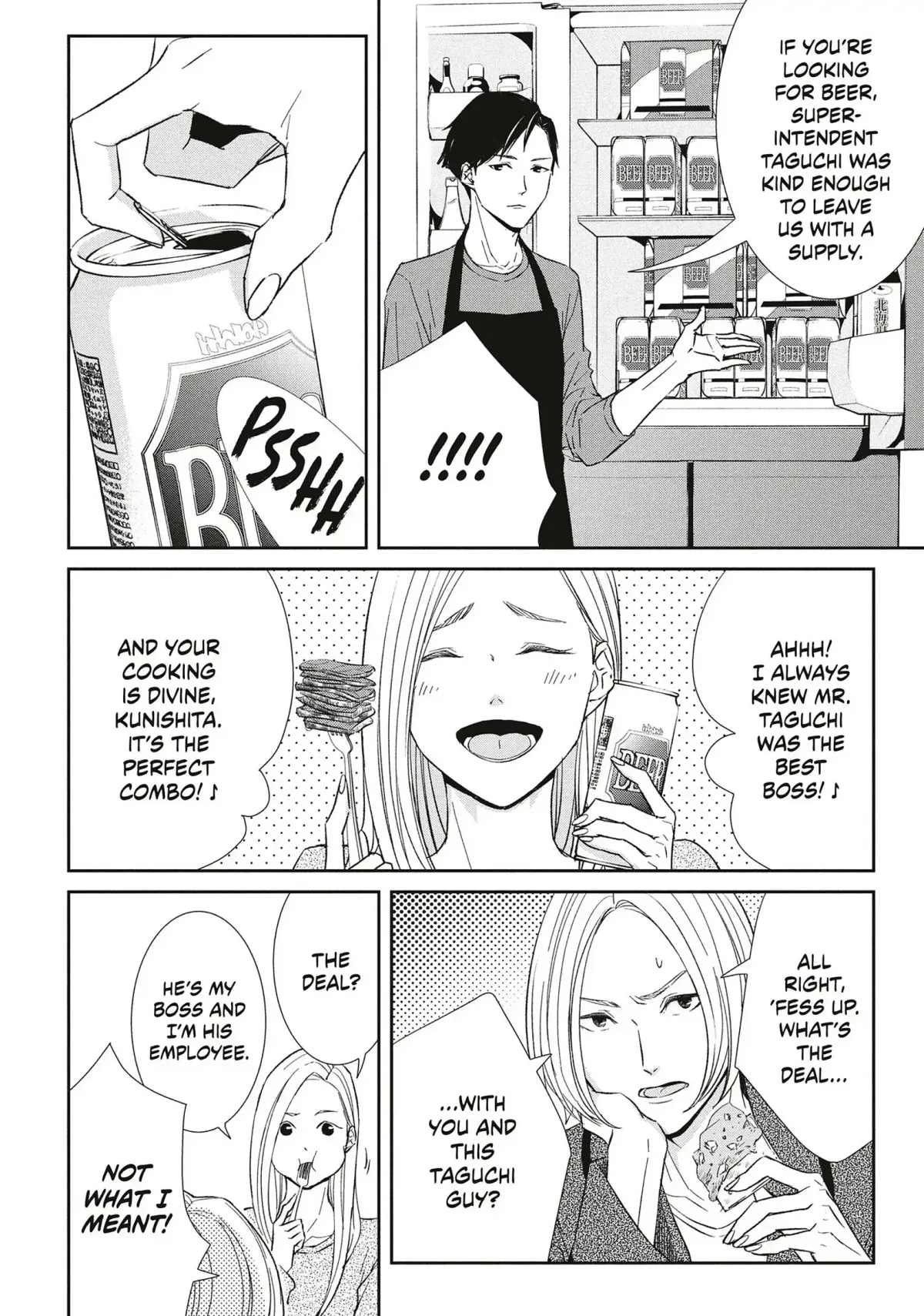 Abunai Aibou Chapter 12 page 24 - 