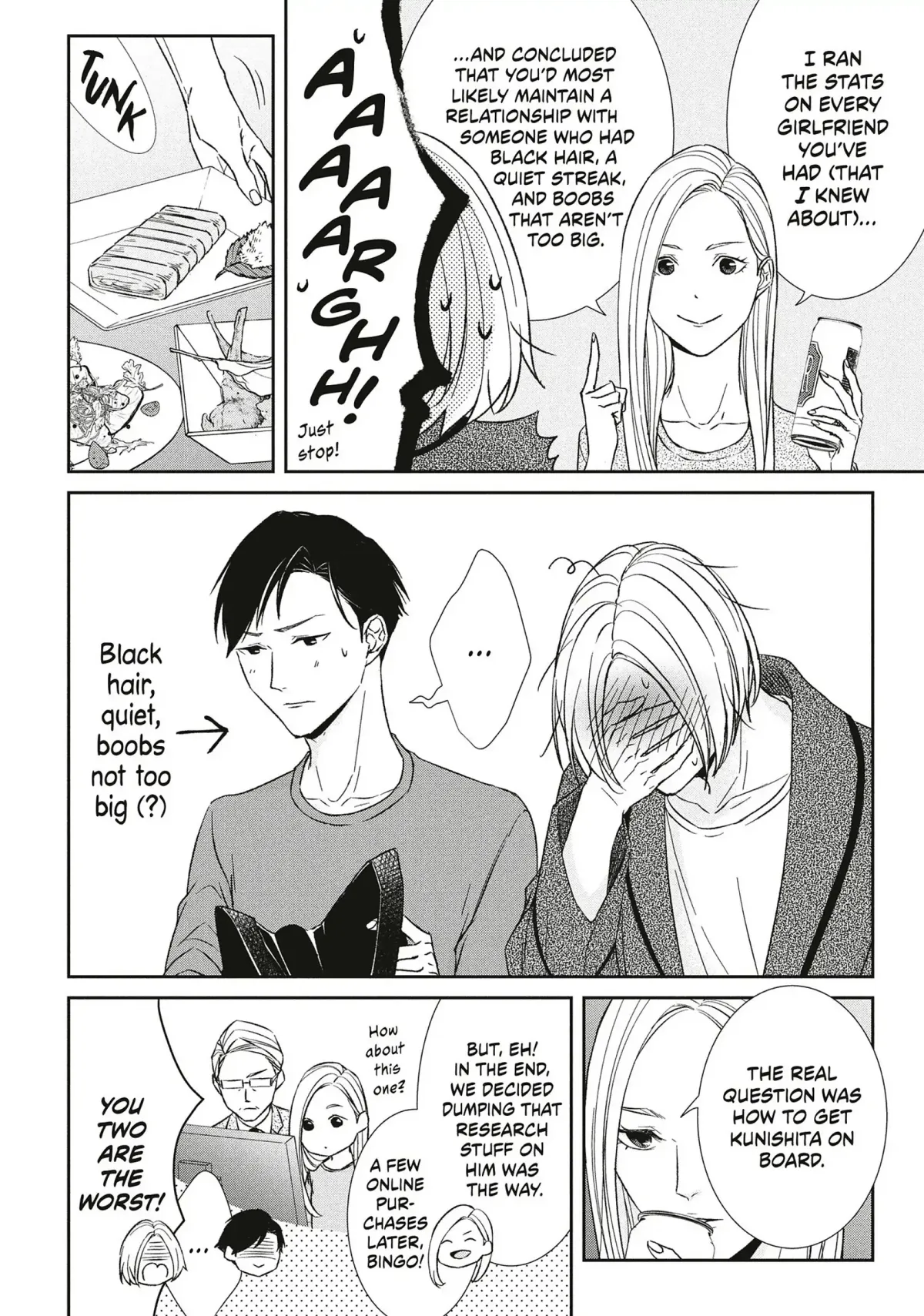 Abunai Aibou Chapter 12 page 26 - 