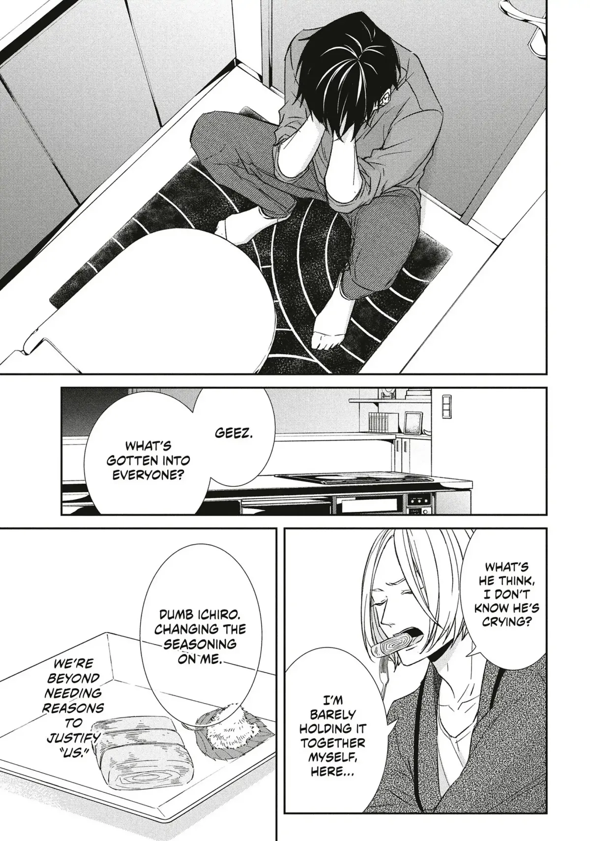 Abunai Aibou Chapter 12 page 42 - 