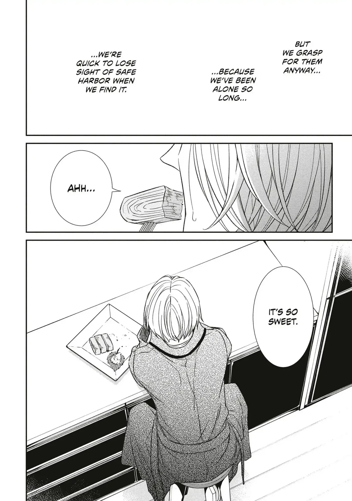 Abunai Aibou Chapter 12 page 43 - 